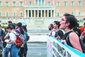 Διαδηλώσεις με το… μέτρο