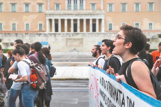 Αντιδράσεις από τα κόμματα για το νέο νομοσχέδιο