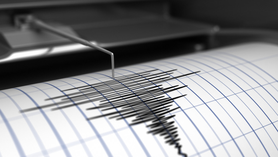 Σεισμός 4,1 Ρίχτερ δυτικά των Στροφάδων