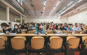 Ο νέος «χάρτης» των μετεγγραφών