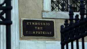 Αναδρομικά : Στην τελική ευθεία η απόφαση – Τι λεφτά θα πάρουν οι συνταξιούχοι