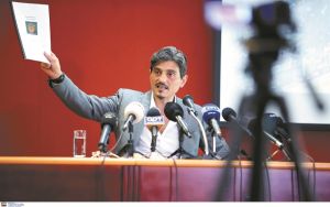 «Εγώ δεν είμαι πια εδώ….»