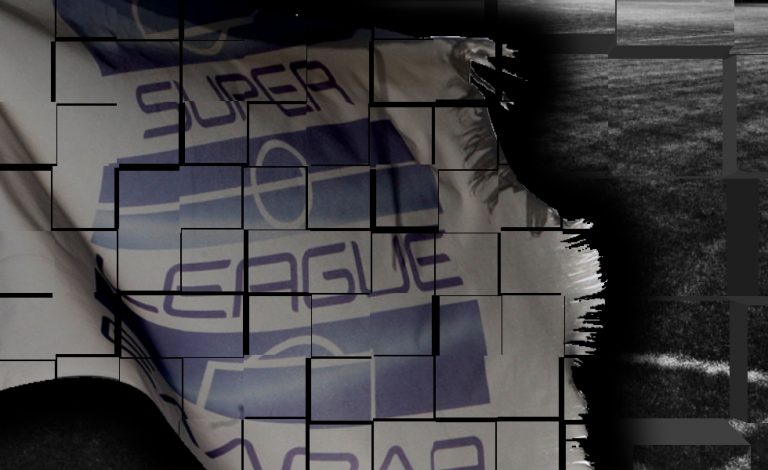 Στον αέρα το πρωτάθλημα – Καταγγελία για οφειλή της Super League στην εταιρεία που ασφαλίζει τους παίκτες