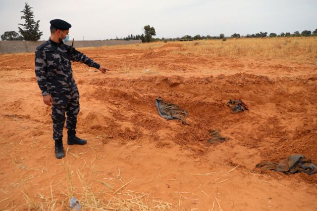 Γκουτέρες: Ζητά ενδελεχή έρευνα για τους μαζικούς τάφους που εντοπίστηκαν στη Λιβύη
