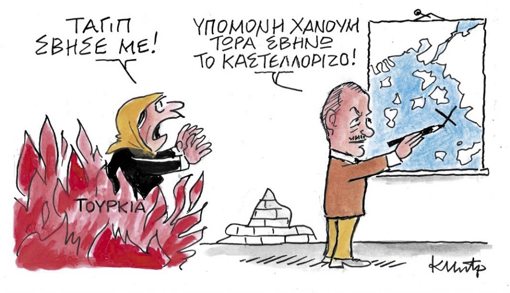 Το σκίτσο του Κώστα Μητρόπουλου