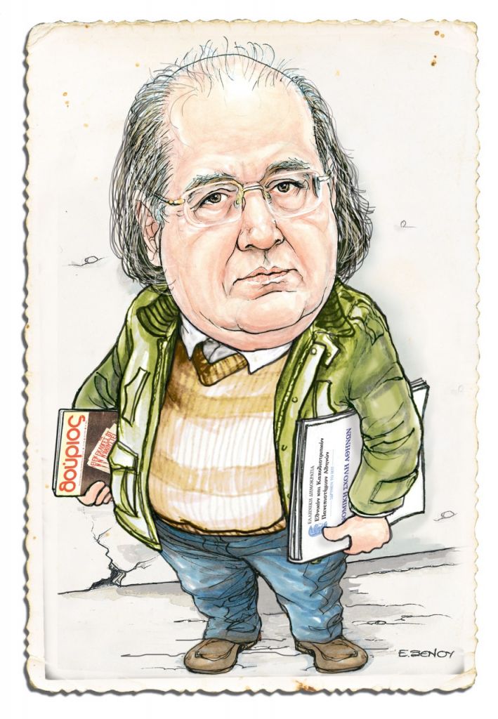 Το σκίτσο της Εφης Ξένου