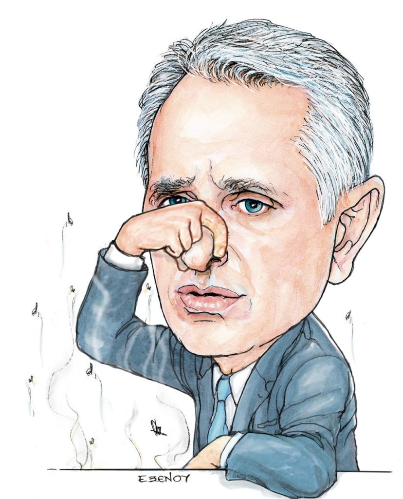 Το σκίτσο της Εφης Ξένου