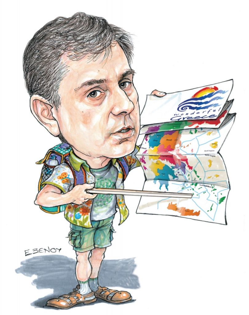 To σκίτσο της Εφης Ξένου