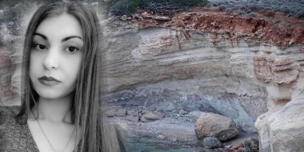 Ελένη Τοπαλούδη: Νέα απώλεια για τους συγγενείς της αδικοχαμένης φοιτήτριας