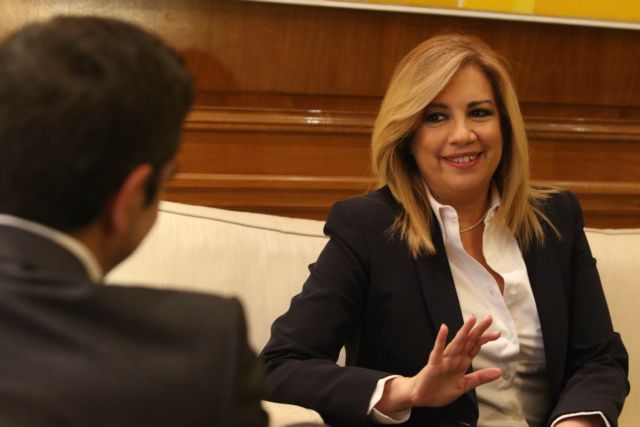 Το debate Τσίπρα και Γεννηματά για την κεντροαριστερά