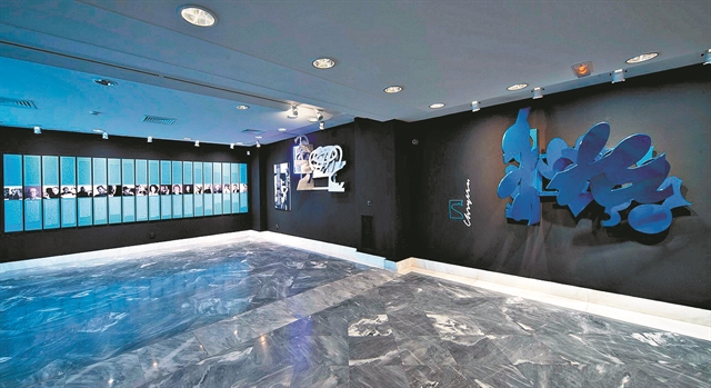 Ελληνες της Διασποράς και παιδιά στο Γουλανδρή