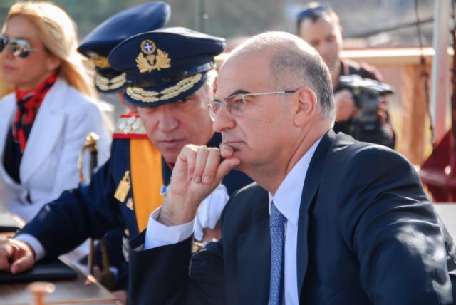 Δένδιας : H Τουρκία επιδιώκει να καταργήσει τα κοινά μας θαλάσσια σύνορα