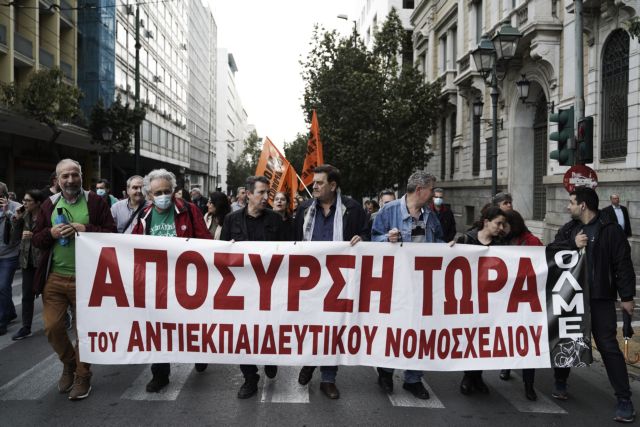 Στη Βουλή το ν/σ του υπ. Παιδείας – Απεργία και συλλαλητήριο εκπαιδευτικών | tanea.gr