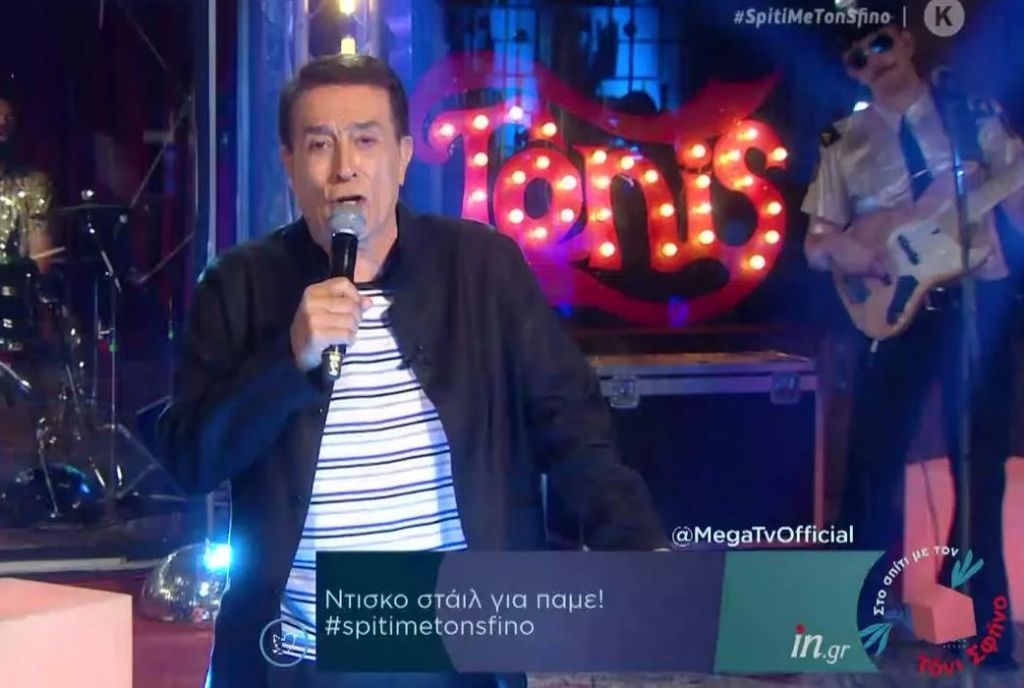 Με… «Θωρακισμένη Mercedes» έφτασε ο Δάκης στη συναυλία στο MEGA