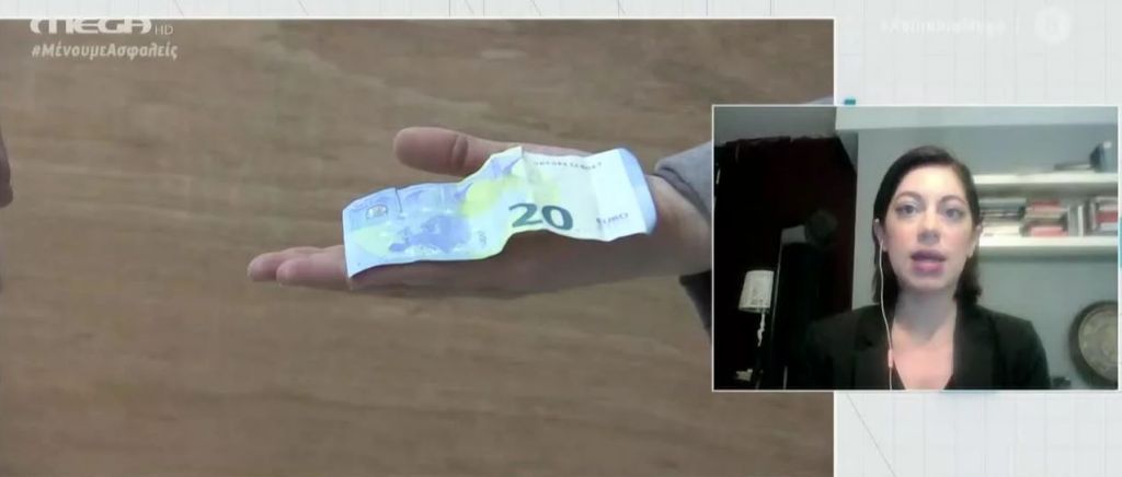 Για νέα έξοδο στις αγορές προετοιμάζεται η Ελλάδα