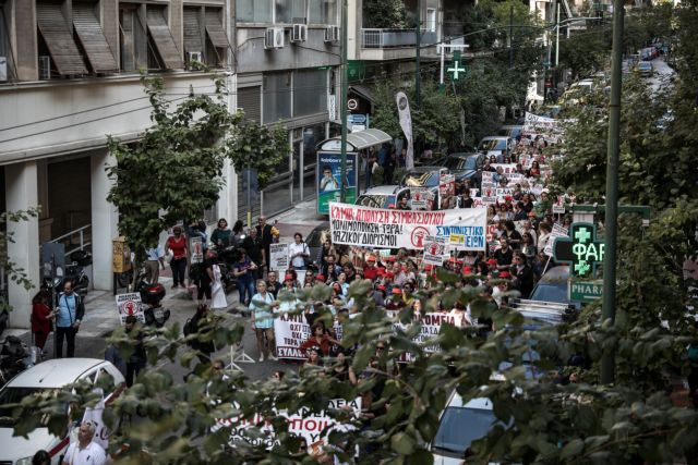 Διαμαρτυρία ΠΟΕΔΗΝ έξω από το νοσοκομείο Σωτηρία – Εκλεισε η Μεσογείων