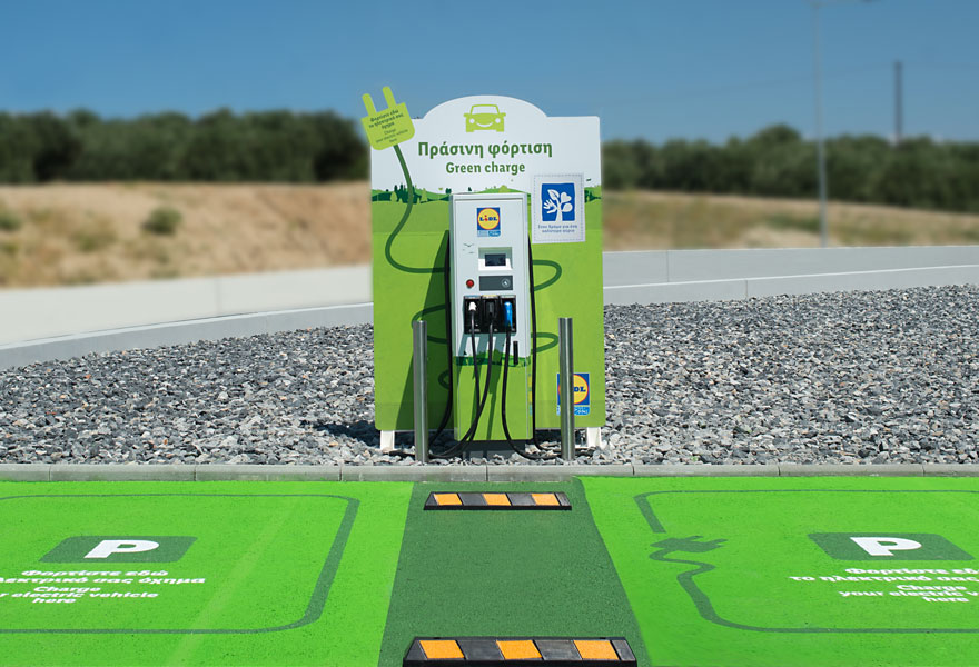 Η Lidl Ελλάς επενδύει στην ηλεκτροκίνηση με σταθμούς πράσινης φόρτισης στα καταστήματά της