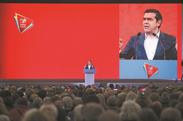Κόμμα Τσίπρα vs ΣΥΡΙΖΑ