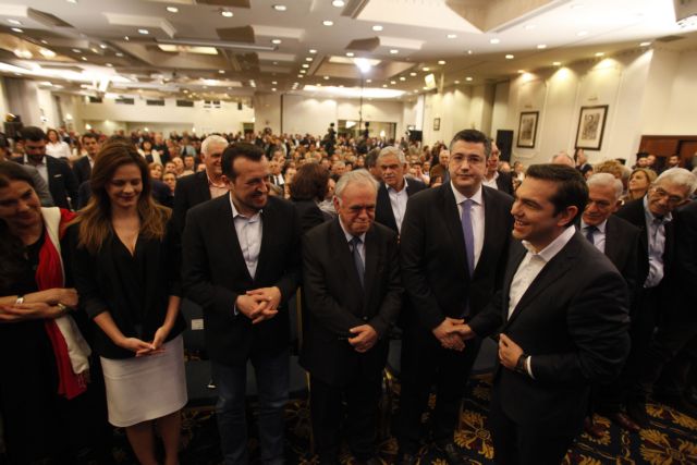 Τσίπρας σε πολιτικό συμβούλιο ΣΥΡΙΖΑ: Να αναλάβει ο καθένας την ευθύνη που του αναλογεί