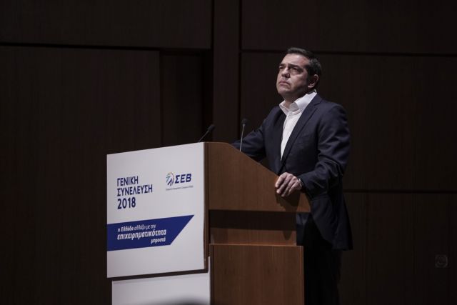 Τσίπρας στον ΣΕΒ: Η ΝΔ ανέτρεψε την αναπτυξιακή πορεία της οικονομίας πριν την πανδημία