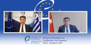 Βαρβιτσιώτης προς Καϊμακτσί:  Η Τουρκία να σταματήσει τις προκλήσεις κατά της Ελλάδας