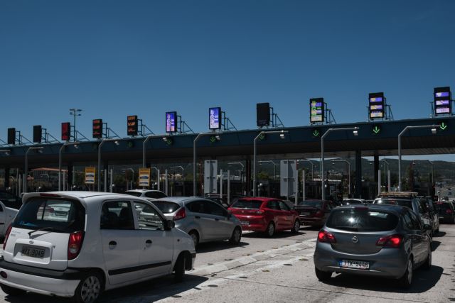 Τριήμερο Αγίου Πνεύματος: Αυξημένη η κίνηση στα διόδια