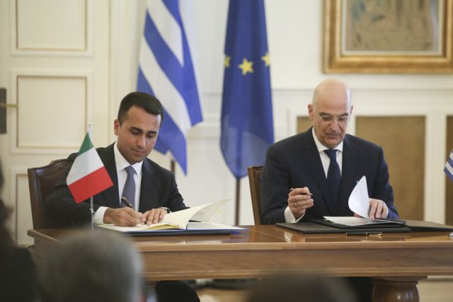 Τι σημαίνει για την Ελλάδα η ιστορική συμφωνία με την Ιταλία