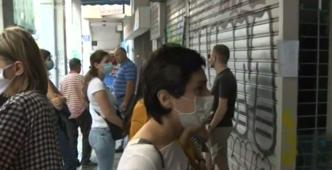 Συνωστισμός στην  Α’ ΔΟΥ Αθηνών