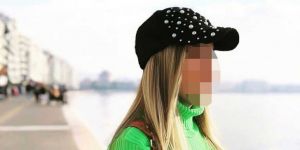 Επίθεση με βιτριόλι: Συνεχίζεται το δράμα της 34χρονης – Νέα στοιχεία για τη δράστρια