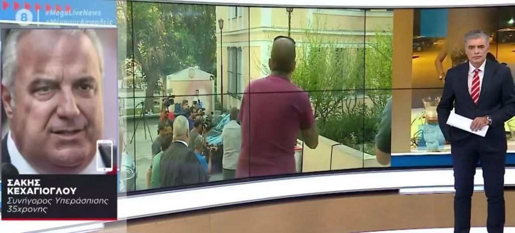 Κεχαγιόγλου στο MEGA για την 35χρονη: «Της είπα βοήθησέ με για να σε βοηθήσω»