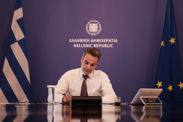 Μητσοτάκης: Να ενισχυθεί η συνεργασία της ΕΕ με τις χώρες της Ανατολικής Εταιρικής Σχέσης | tanea.gr