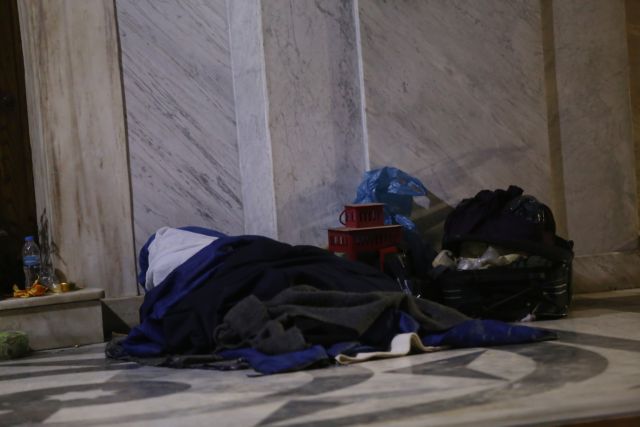 Θρίλερ στον Άγιο Δημήτριο: Ανθρώπινα οστά βρέθηκαν σε διαμέρισμα