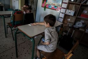 Περισσότεροι από 8 στους 10 μαθητές του δημοτικού επέστρεψαν στα θρανία