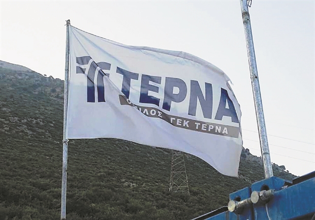 Πρεμιέρα για το ομόλογο των 500 εκατ. ευρώ