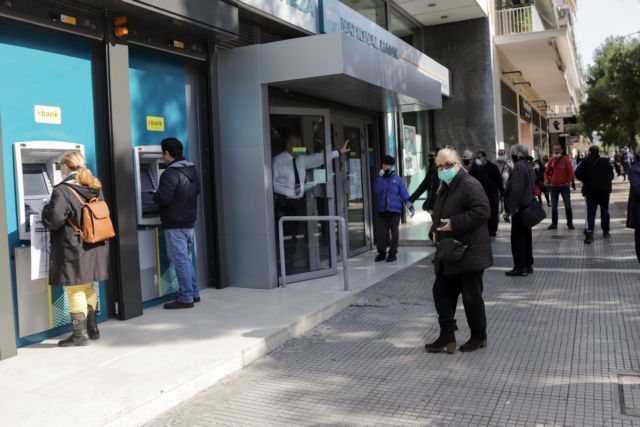 Πόσο έχουν εξοικειωθεί με τις ηλεκτρονικές συναλλαγές οι ηλικιωμένοι