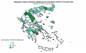 Καστοριά: Αντιδράσεις για την απεικόνιση των κρουσμάτων στον χάρτη