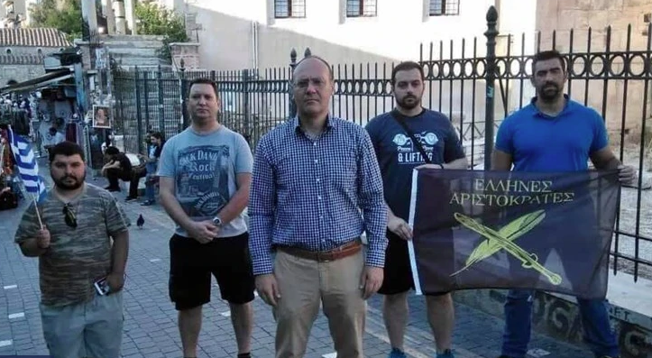 Οι «Ελληνες Αριστοκράτες» διαμαρτύρονται για την Αγία Σοφία και ορκίζονται στον Παλαιολόγο