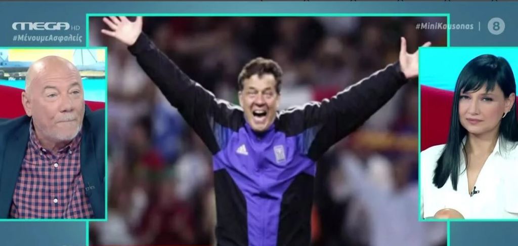 «Μίνι Καύσωνας» – MEGA: Ντοκιμαντέρ η ζωή του Ότο Ρεχάγκελ