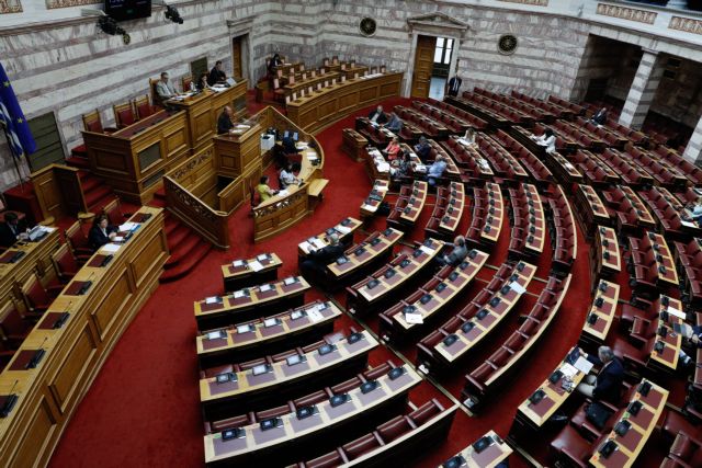 Ιδεολογικό-πολιτική αντιπαράθεση στη Βουλή για το Κέντρο Πολιτισμού «Ακροπόλ»