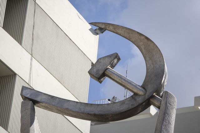 ΚΚΕ για μυστική τριμερή Βερολίνου: Το παζάρεμα νομιμοποιεί τα τετελεσμένα της τουρκικής επιθετικότητας