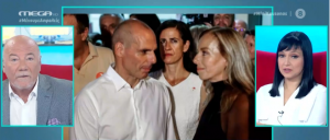 «Μίνι Καύσωνας»: Παραιτήσεις και «καρφιά» για οικογενειοκρατία στο ΜέΡΑ25