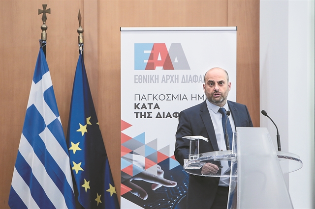 Τέλος στις καταγγελίες της… αστακομακαρονάδας