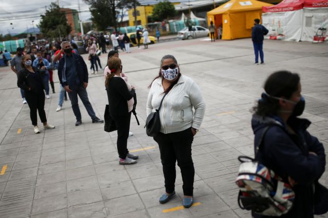 Ισχυρός σεισμός 5,5 Ρίχτερ στην Κολομβία