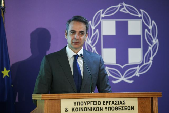 Ψηφιακή σύνταξη ΑΤΛΑΣ: Με το πάτημα ενός κουμπιού – Από σήμερα