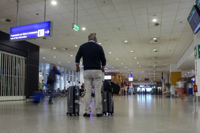 Προσγειώνονται πτήσεις από τη Σερβία στην Αθήνα – Απαγόρευση μόνο για… Σέρβους πολίτες