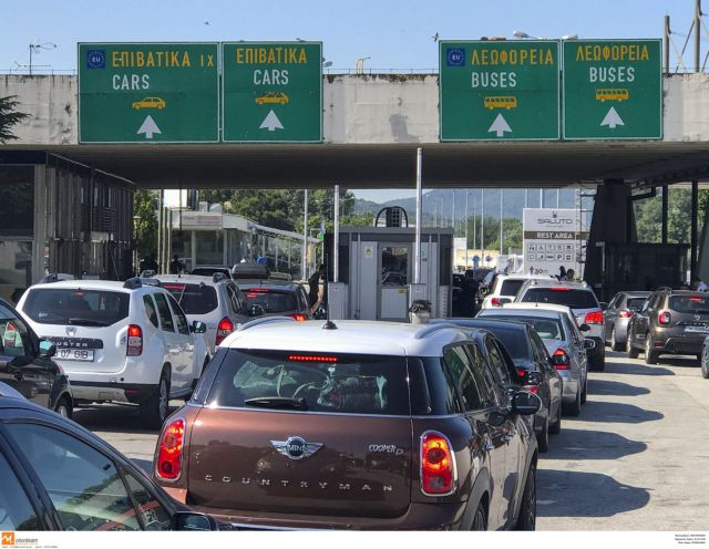 Αγώνας δρόμου για τις επαφές του ζευγαριού Σέρβων με κοροναϊό – Ανησυχία για τα εισαγόμενα κρούσματα