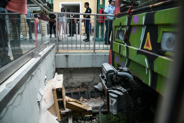 Ατύχημα στον ΗΣΑΠ: Συνελήφθη ο οδηγός του τρένου
