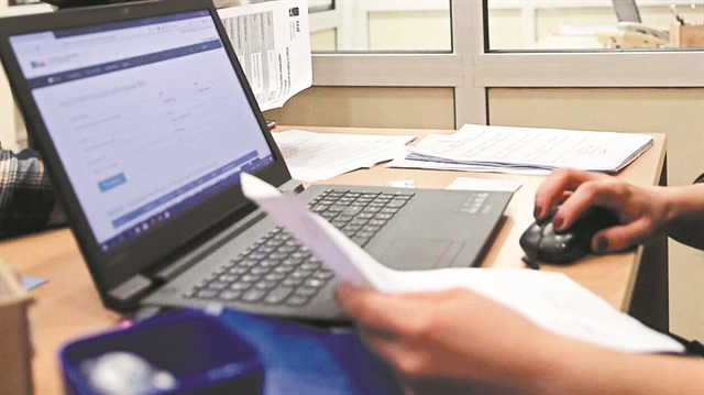 Το πορτοφόλι μου