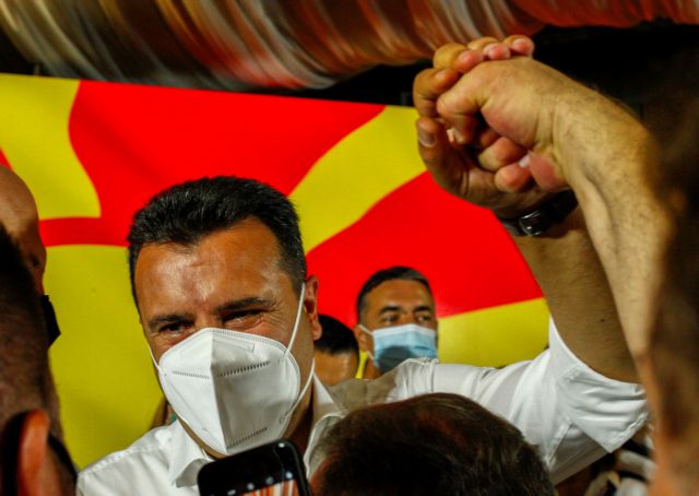 Βόρεια Μακεδονία: Με δύο έδρες διαφορά η νίκη Ζάεφ
