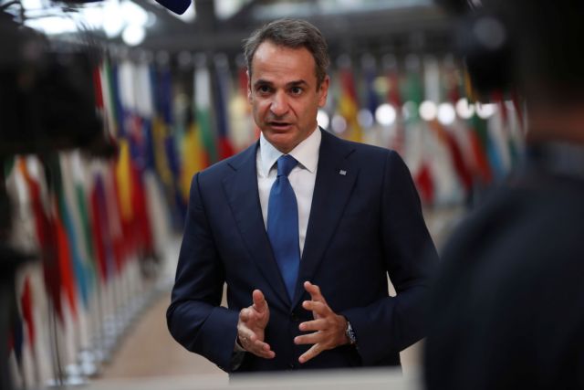 Σύνοδος Κορυφής: Εμμένει στις πάγιες ελληνικές θέσεις για το Ταμείο Ανάκαμψης η Αθήνα